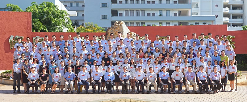 7月9日，中国共产党yh86银河国际第二次代表大会合影（海职青年记者团 黄炳蔚摄影）.jpg