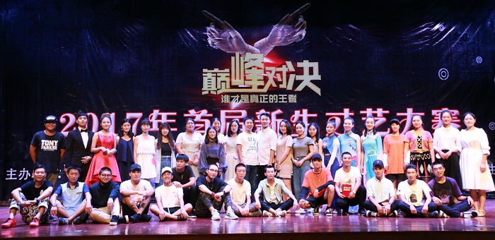 参赛选手合影（青年记者团许加波摄影）.JPG