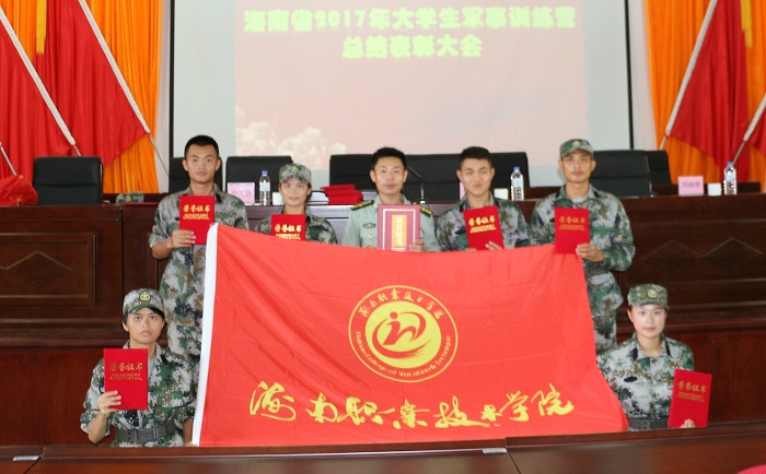 （获奖合影留念 武装部供图）.jpg