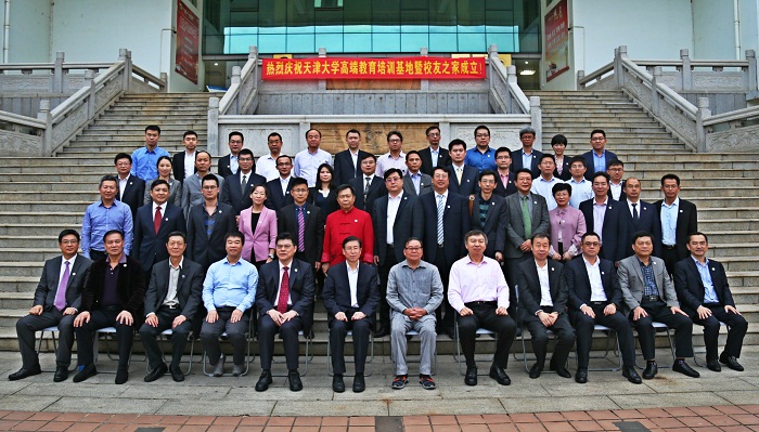 （全体参会人员合影 党委宣传部朱泽东摄影）.JPG